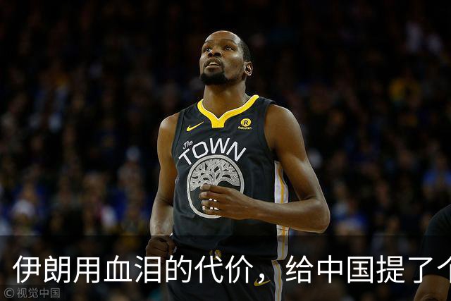 伊朗用血泪的代价，给中国提了个醒？解放台湾，要记牢这些教训