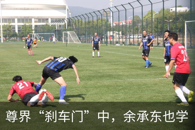 尊界“刹车门”中，余承东也学“乖”了
